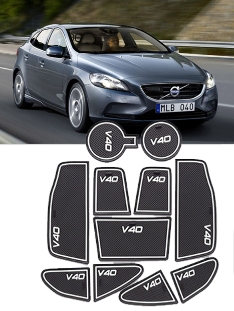 Силиконовые противоскользящие накладки MyPads на Volvo V40 в салон автомобиля на дверь, подстаканник, на подлокотник черно-белая флуоресценция