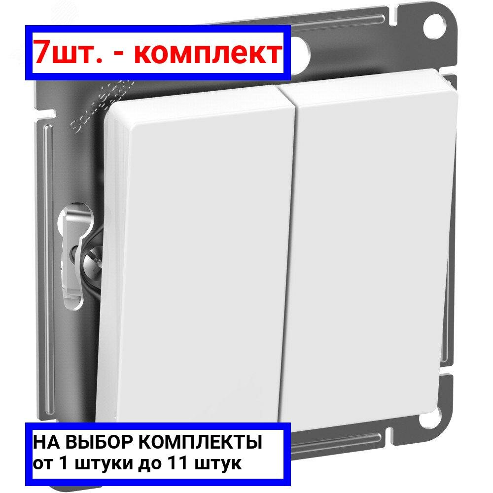 фото Выключатель Systeme Electric ATN440151 AtlasDesign, 10 А