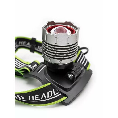 Фонарь налобный аккумуляторный