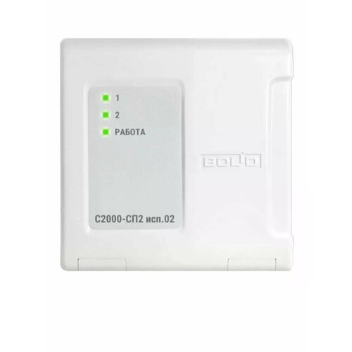 Сигнально-пусковой адресный блок С2000-СП2 исп.02