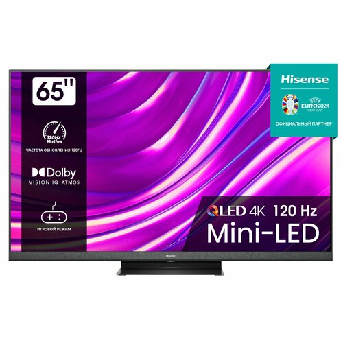 Телевизор Hisense 65U8NQ 18769000₽