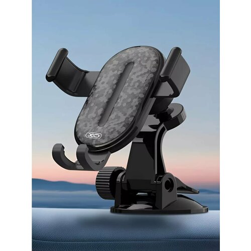 Держатель автомобильный для смартфона диагональю 45-69 999₽