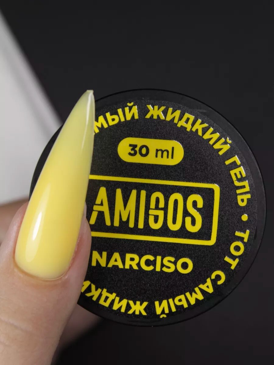 Тот самый Жидкий гель PRIMAVERA NARCISO, 30 мл