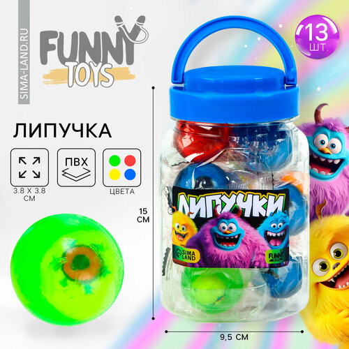 Липучка Глазастики цвета микс в банке 1601₽