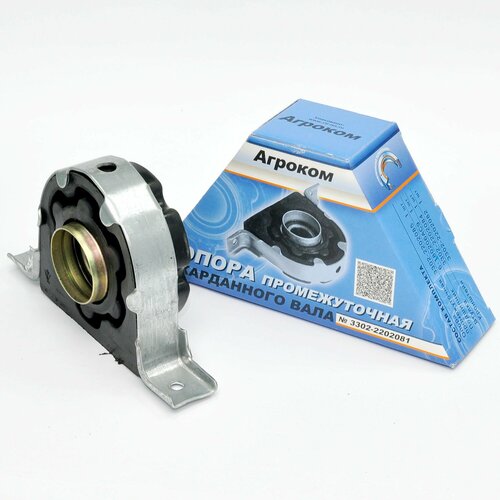 Опора (подушка) карданного вала (нового образца) Г3302 (в сборе с подшипником и кронштейном) (в коробке) 