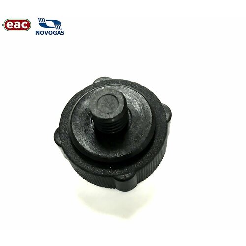 Крышка / Пробка ВЗУ ГБО НЗГА Белоруссия