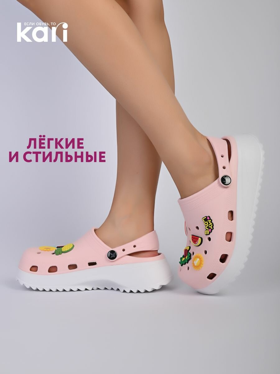 Kari летние резиновые на платформе
