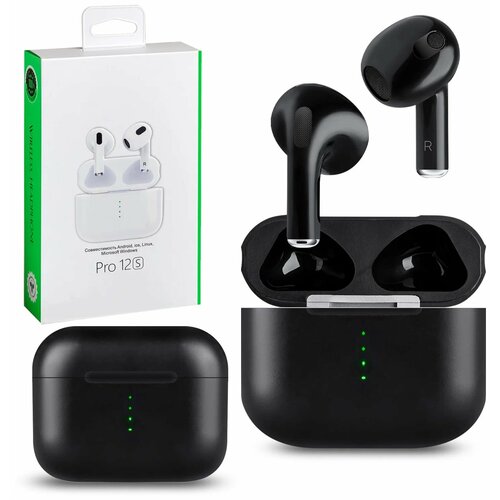 Беспроводные наушники PRO 12S черные ISA 1500₽