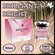 TODAY PARFUM (Delta parfum) Туалетная вода BRILLIANT BRIGHT