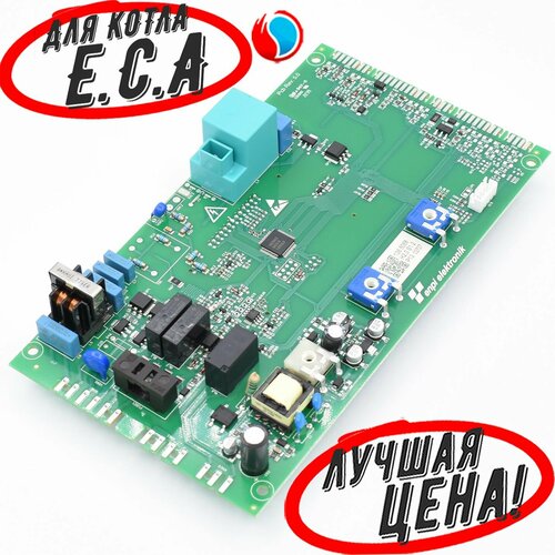 Материнская плата Gelios для котлов ECA 7006662186 1211600₽