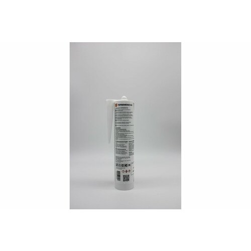 Гермоизол NU - Герметик силиконовый нейтральный. Цвет – белый. ТУ 2513-012-03495485-2016 БП- 00001034