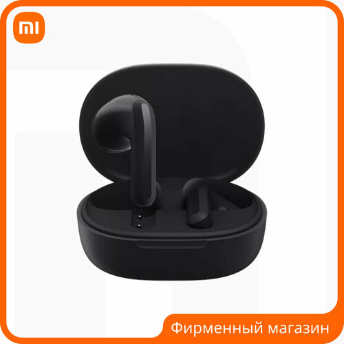 Наушники Redmi Buds 4 Lite Black 3690₽