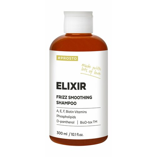 PROSTO Шампунь Elixir 300 мл 1300₽
