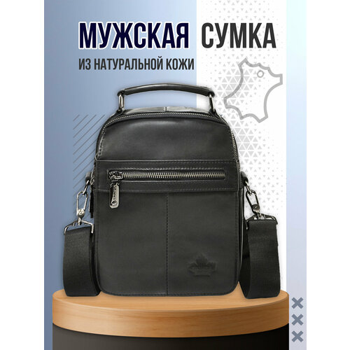 Сумка планшет znimsk фактура гладкая рыжий 5337₽