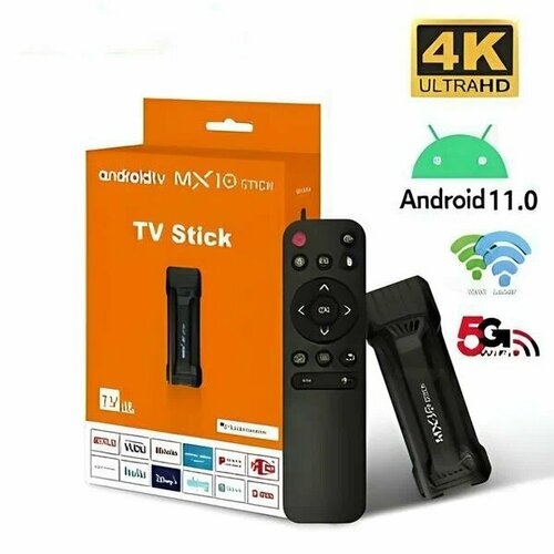 Smart TV ТВ-приставка MX10 TV Stick Android 11 2018₽