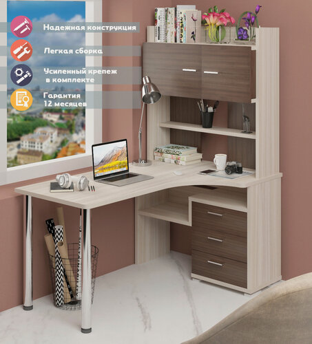 Изображение товара Стол компьютерный Мэрдэс СР-133-150 кш-прав Карамель/Шамони с надстройкой