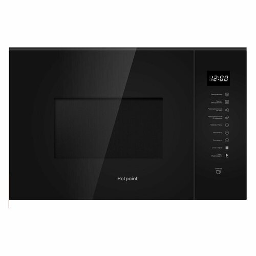 Встраиваемая микроволновая печь Hotpoint MF25G BL H 3799900₽