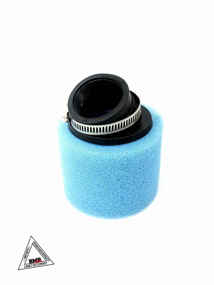 Фильтр воздушный нулевик 42 мм поролон синий — фото 1