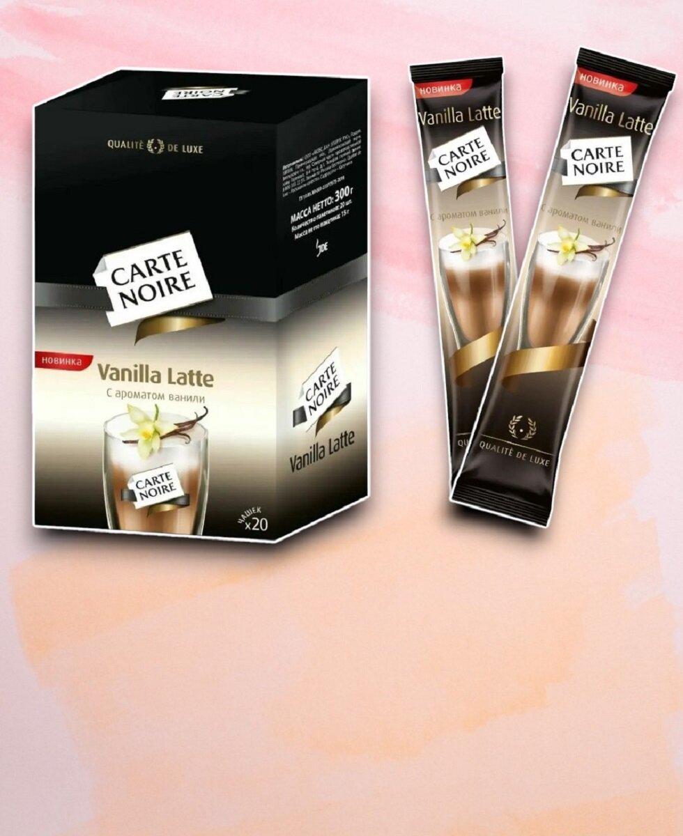 Кофе растворимый Carte Noire Vanilla Latte, в стиках, в 1 уп. 20 шт