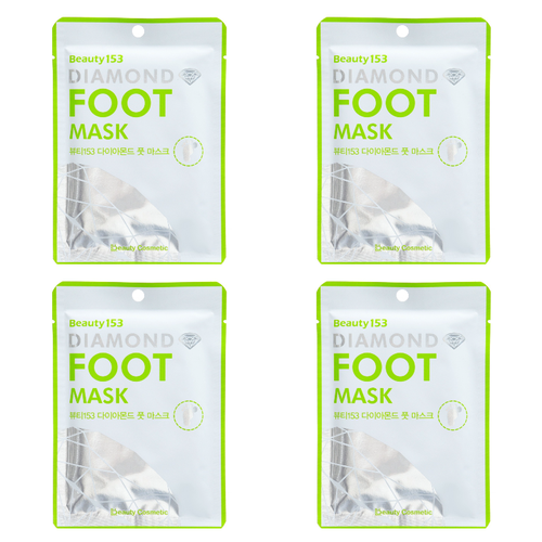 Увлажняющая маска-носочки дл ног Beauugreen Beauty153 Diamond Foot Mask 13 гр х 2 шт в уп 4 уп 828₽