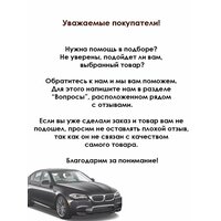 Круг лепестковый (20x20x6 мм; P 40) для дрели MATRIX 74100