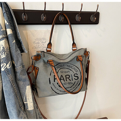 Сумка тоут 1485₽