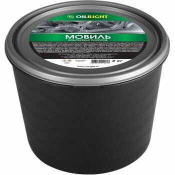 Антикоррозийное покрытие Мовиль ОIL RIGHT 2кг OILRIGHT 6110