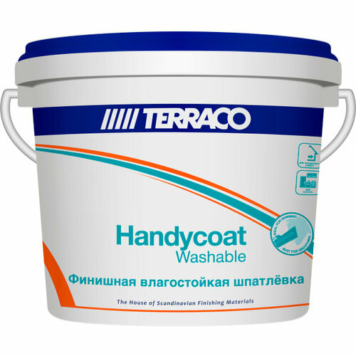 Шпатлевка финишная для влажных помещений Terraco Handycoat Washable 15кг 2300₽