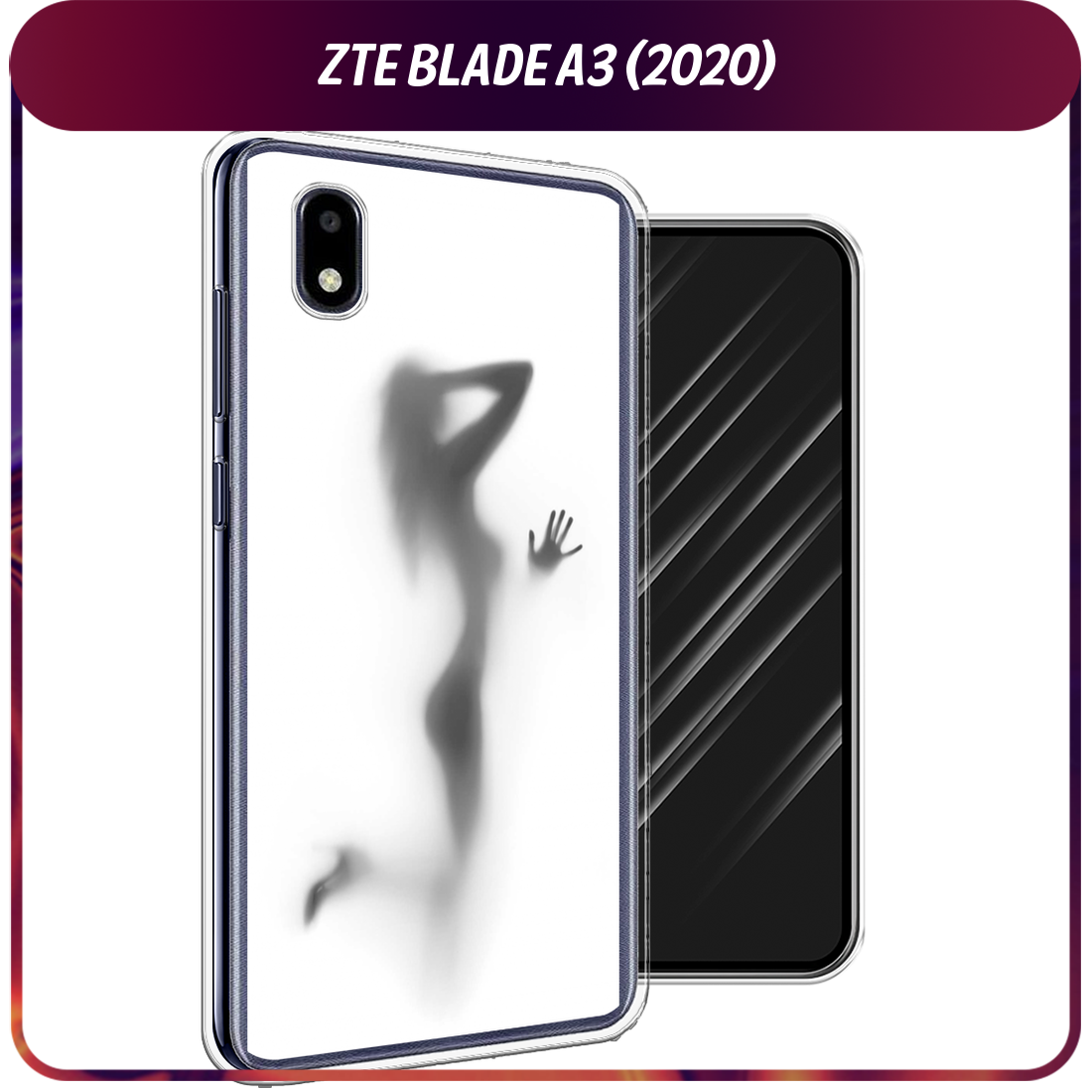 Чехол на ZTE Blade A3 (2020) / ЗТЕ Блэйд A3 2020 с принтом Стекло в душе