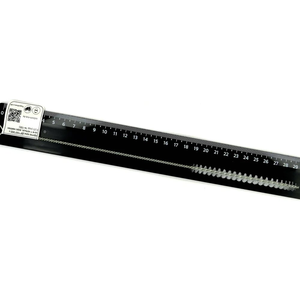 Щетка ерш EuroBrush Д8x100x300 с хв-м + кольцо ворс нейлон 025 (код 14-155) EB-T816808