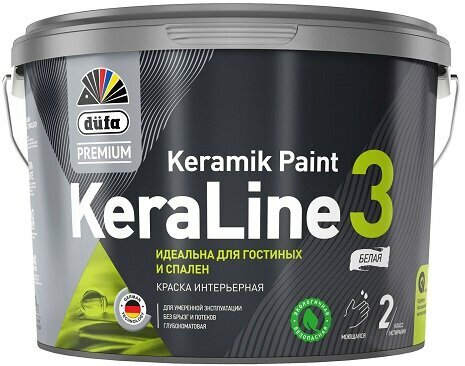 Краска Интерьерная Dufa Premium KeraLine 3 Keramik Paint 2.5л Белая Матовая / Дюфа Премиум Кералайн 3 Керамик Пейнт.