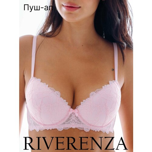 фото Бюстгальтер riverenza amelia, размер 80b, розовый