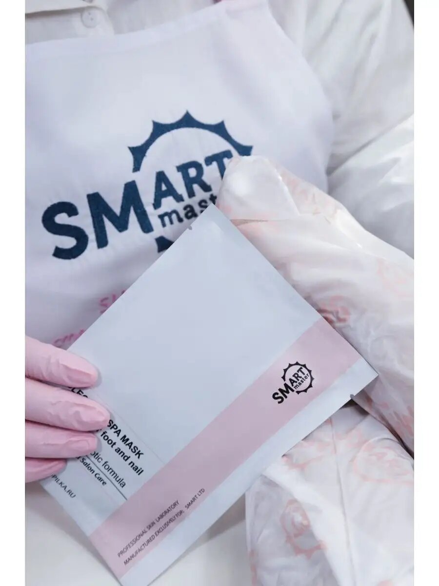 Маски Для Ног SPA Маска для ног Smart Master, премиум-носки для педикюра, 1 пара