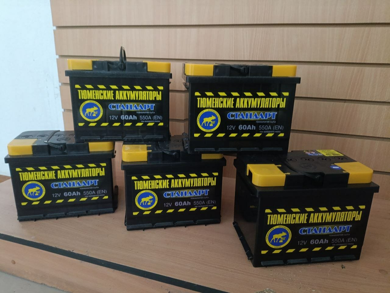 Аккумулятор TYUMEN BATTERY "STANDARD", 6CT-60L, 60 A·ч, 12В, 550Ач, прямая/обратная полярность — фото 1