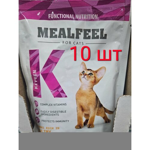 Влажный корм Mealfeel Kitten 
