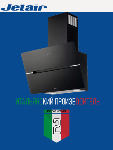Изображение товара Вытяжка Jetair Suri BK/A/60