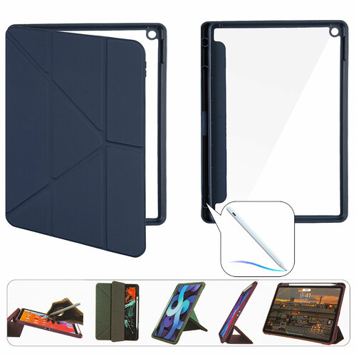 Чехол-книжка iPad 10.2 (2019/2020/2021) Smart Case Crystal Folio (Pencil) Dark Blue