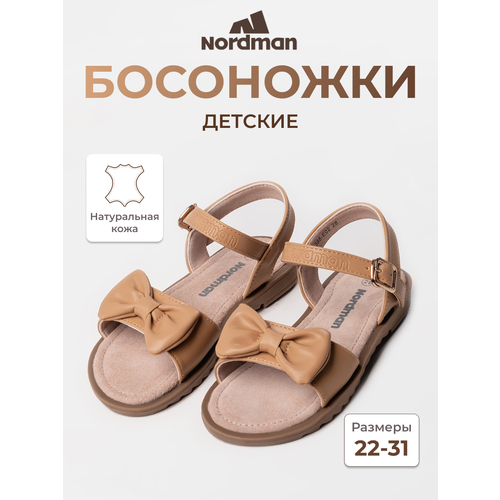 фото Босоножки nordman, размер 29, коричневый