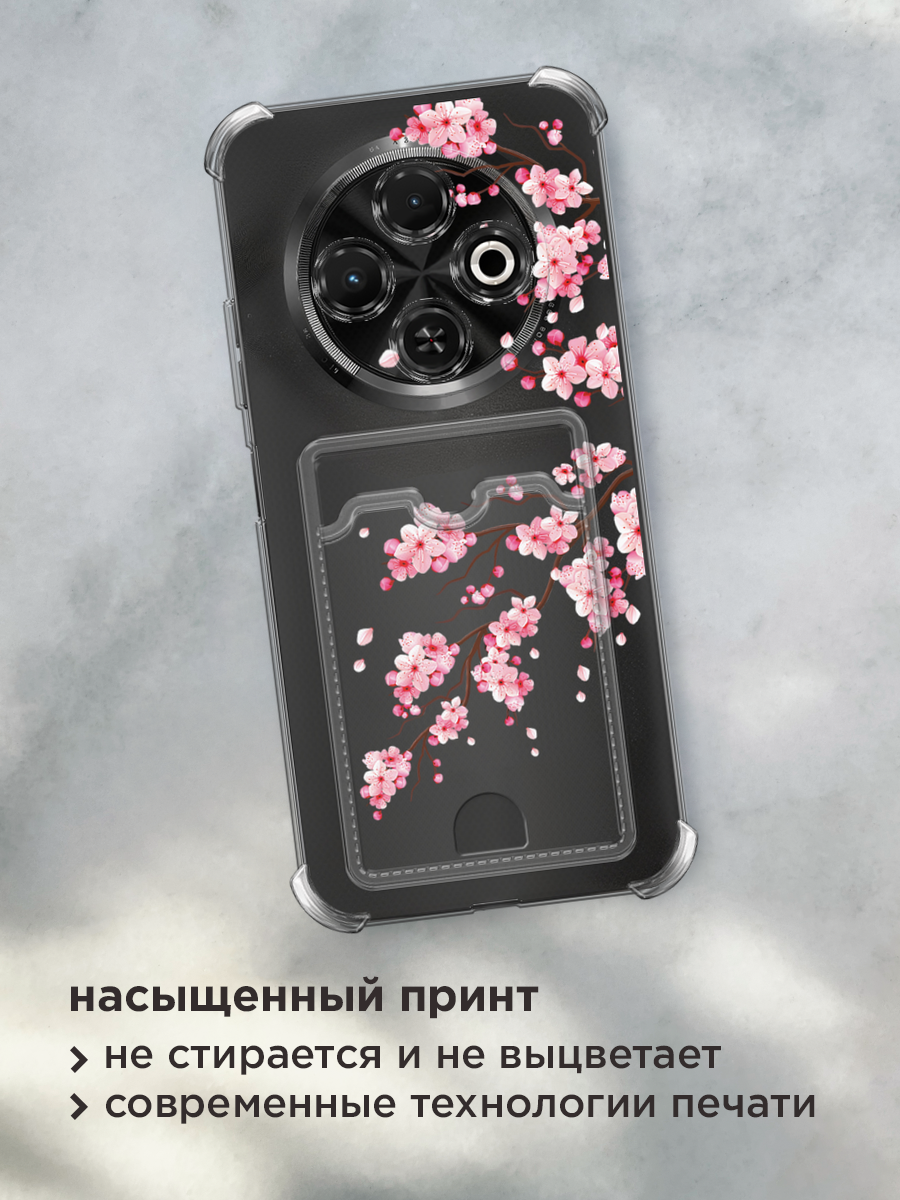 Чехол на Tecno Spark 30C (Текно Спарк 30C) с картой и принтом "Розовая ветка сакуры" — фото 1