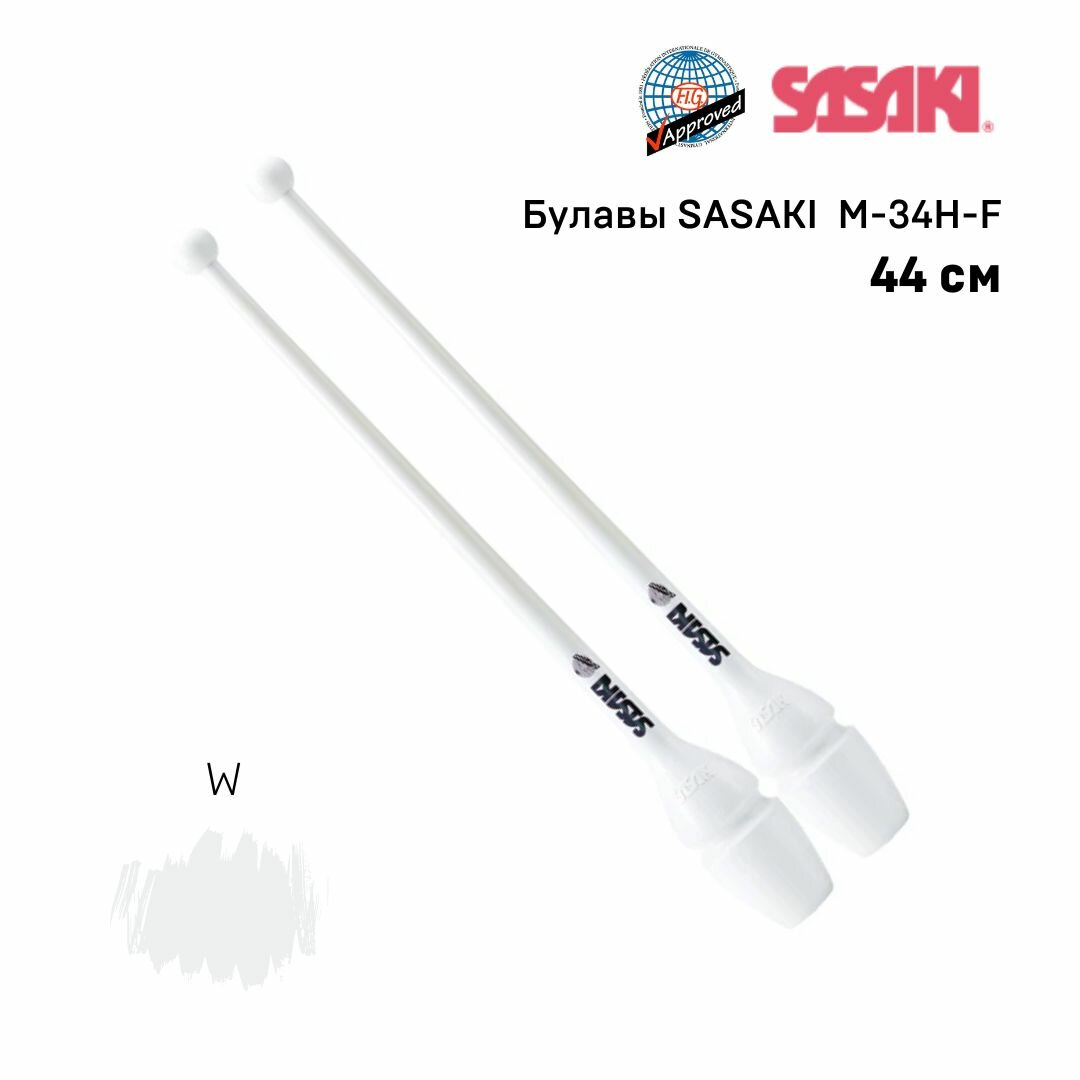 Булавы SASAKI M-34H 44см. FIG, цвет W