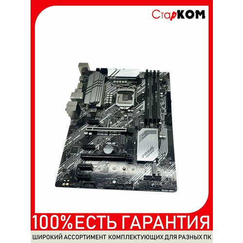 Материнская плата ASUS PRIME Z490-P Socket 1200