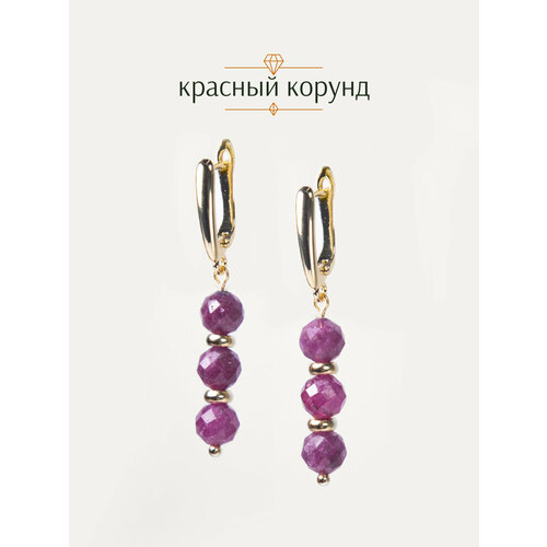 фото Серьги с подвесками brandlove, корунд, размер 39 мм, красный