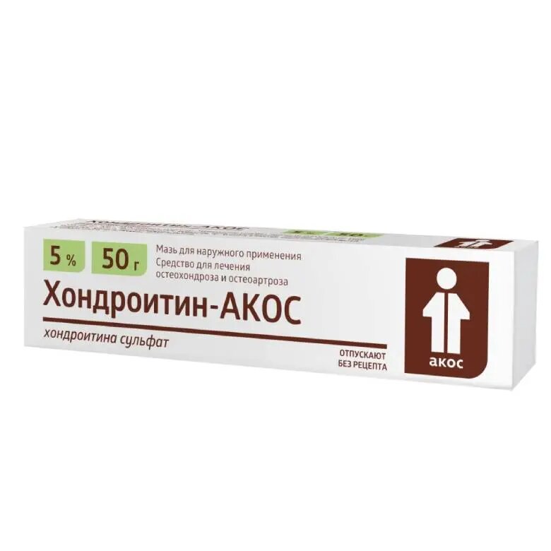 Хондроитинакос мазь для наружного применения 5  50 г 1 шт