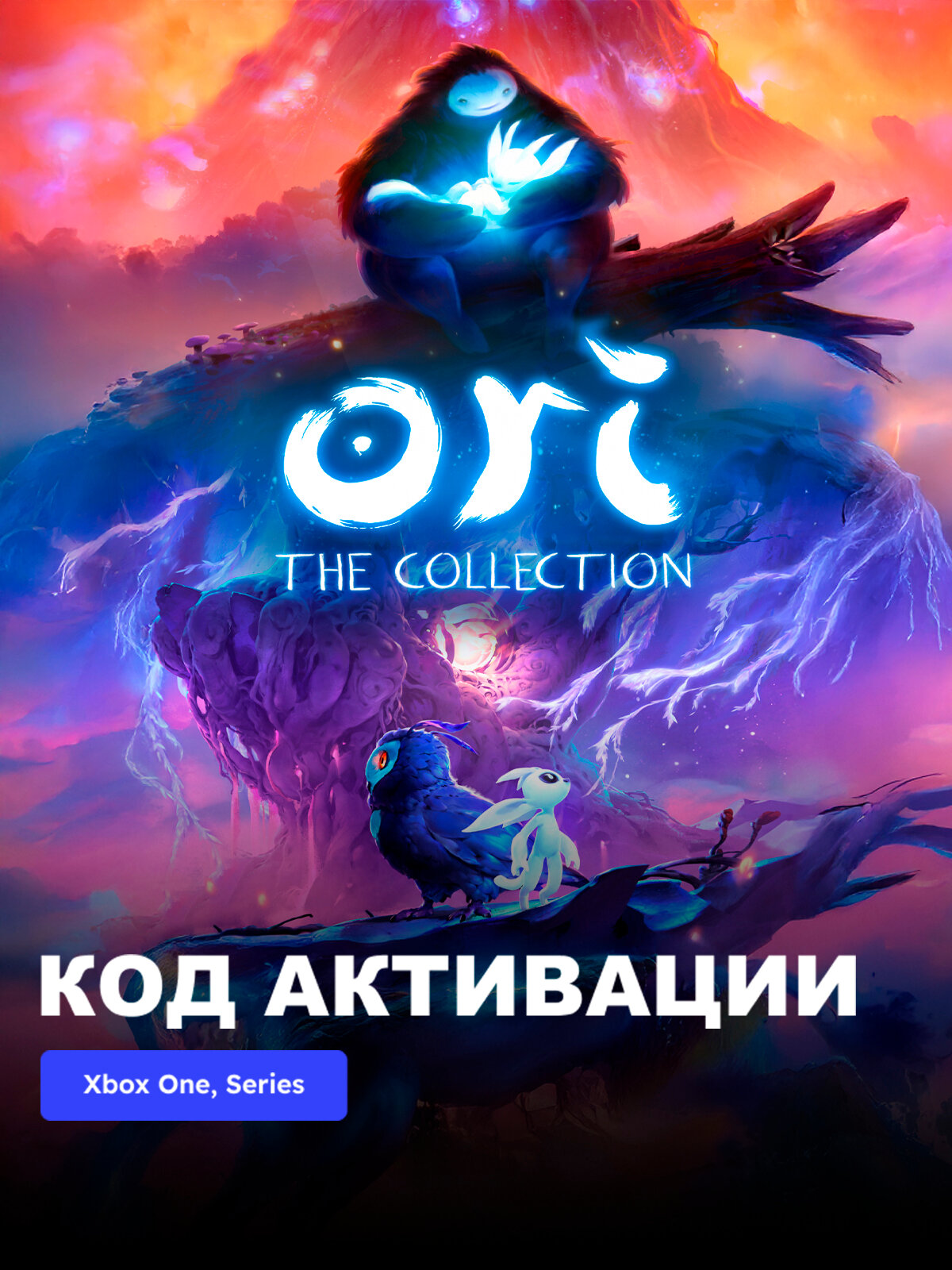Игра Ori The Collection Xbox One, Xbox Series X|S электронный ключ Аргентина