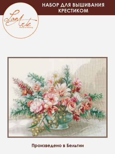 Изображение товара Набор для вышивания Lanarte PN-0169794 "Букет цветов" 37 x 45 см