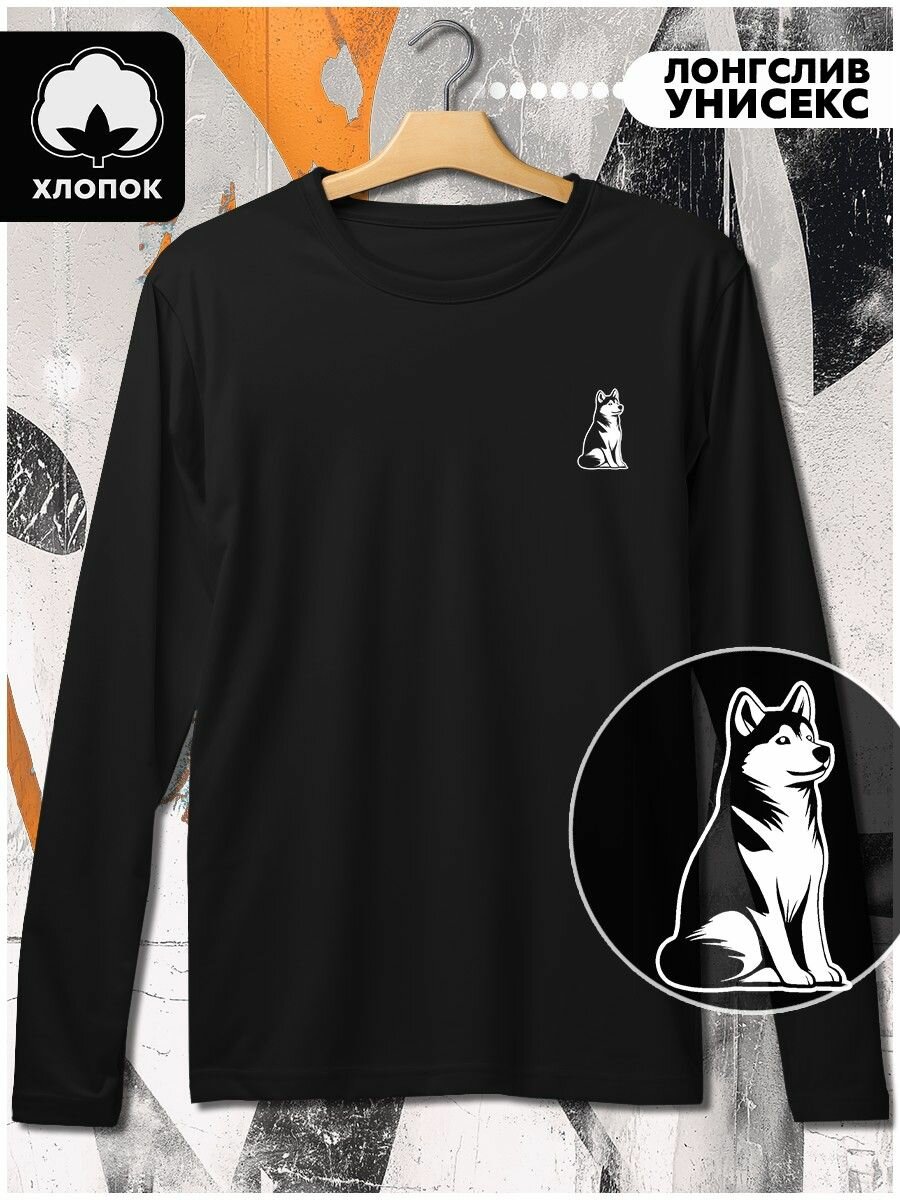 Лонгслив MINIMAL TREND