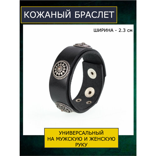 фото Браслет-манжета tisha adams, 1 шт., размер one size, диаметр 5 см, черный