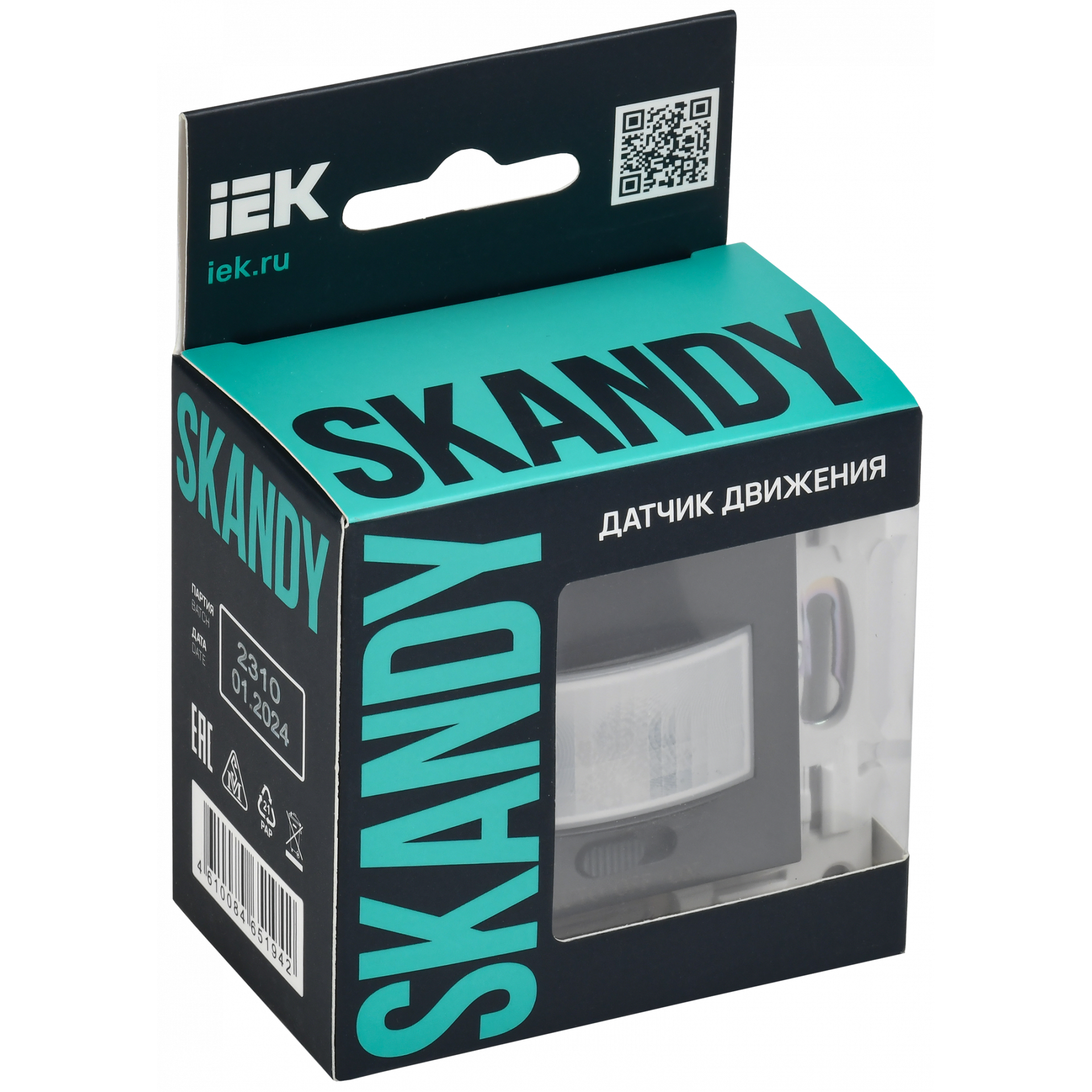 SKANDY Датчик движения SK-S01G графит IEK SK-MS10-N-150-05-K53 (1 шт.)
