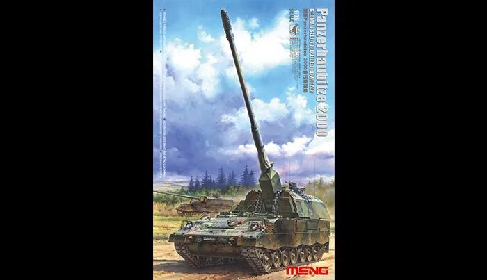 Сборная модель военной техники САУ Panzerhaubitze 2000, масштаб 1/35