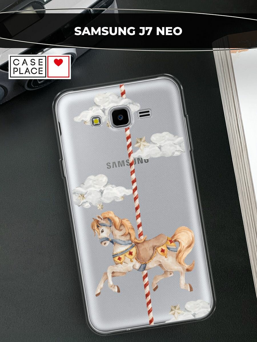 Чехол на Samsung Galaxy J7 Neo / Самсунг Галакси Джей 7 Нео с принтом "Карусель лошадка", прозрачный